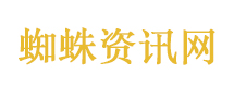 赵又廷回复林更新想你了